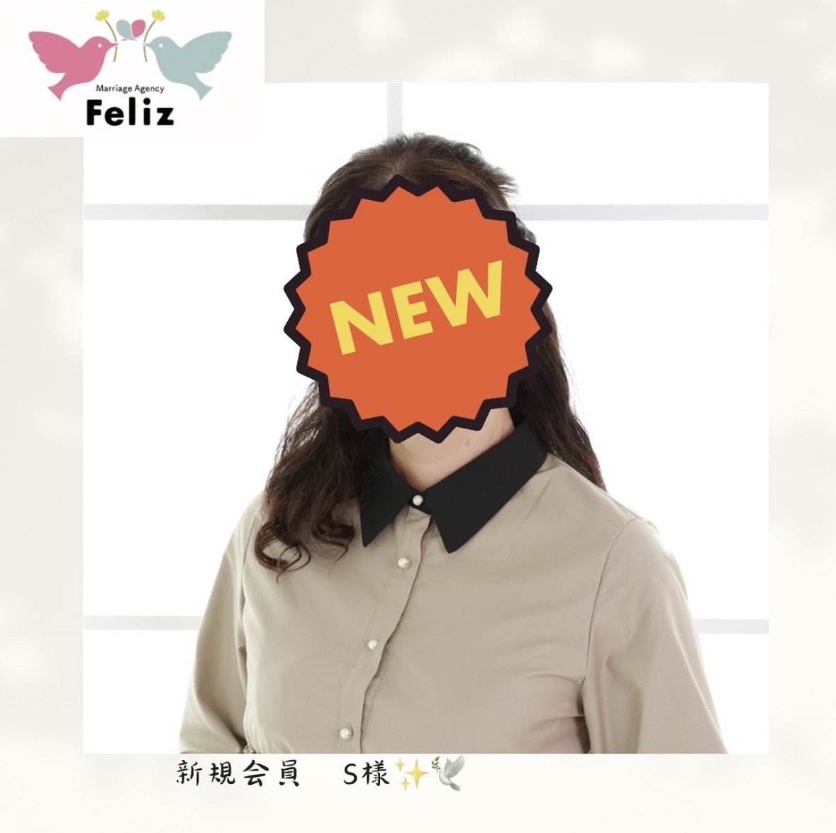 大切な娘を考えながらも再出発